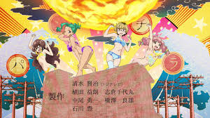 Welcome to the punchline wiki your guide on everything about the punchline anime this wiki is dedicated to the director, yutaka uemura, and scriptwriter, kōtarō uchikoshi. Punch Line 01 Random Curiosity