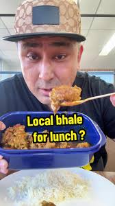 Mouth Power Rice Buea