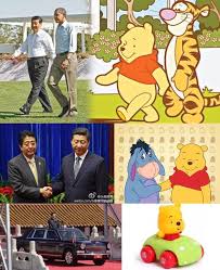 Why China Bans Winnie The Pooh From The Chinese Internet In 2020 Memes Best Funny Pictures Winnie