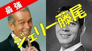 Maybe you would like to learn more about one of these? ã‚¸ã‚§ãƒªãƒ¼è—¤å°¾ã®ç¾åœ¨ ç¾åœ¨ã®æ´»å‹•ã‚„åˆ¥ã‚ŒãŸå¦»ã‚„å¨˜ãªã©å®¶æ—é–¢ä¿‚ã¾ã¨ã‚ å¥³æ€§ãŒæ˜ ãˆã‚‹ã‚¨ãƒ³ã‚¿ãƒ¡ ãƒ©ã‚¤ãƒ•ãƒžã‚¬ã‚¸ãƒ³