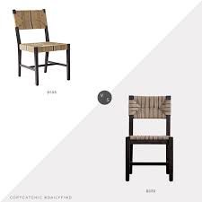 We believe in helping you find the product that is right for you. Daily Find Serena And Lily Carson Side Chair Copycatchic