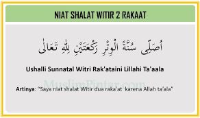 Meski boleh 1 rakaat, namun menurut kalangan ulama yang utama minimal 3 rakaat. Shalat Witir Pengertian Niat Dan Tata Cara Mengerjakannya Muslim Pintar