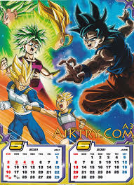 I guess all of you by now know that 2021 will have a ps4 demon slayer video game announced in wsj16. Dragon Ball Super 2021 Calendar Aiktry