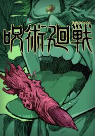 Jujutsu Kaisen Anime Release Date Trailer Plot Everything You Need To Know Anime News And Facts In 2020 Jujutsu Manga Manga Covers