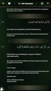 Arti dari surat az zariyat sendiri adalah angin yang menerbangkan. Isi Kandungan Surah Az Zariyat Ayat 49 Brainly Co Id