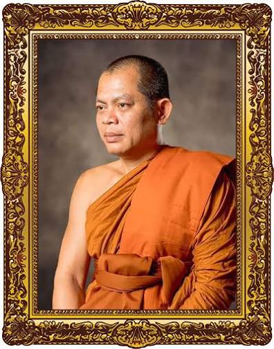 วัตถุมงคล เจ้าคุณสุริยันต์ วัดป่าวังน้ำเย็น - เอื้องอมูเลท ศูนย์รวมพระเครื่อง พระใหม่ : Inspired by LnwShop.com (v2)