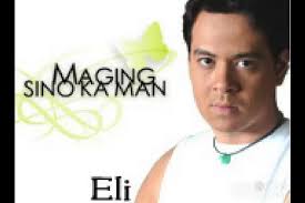 Throwback: Anne Curtis as Celine in "Maging Sino Ka Man" (2006)