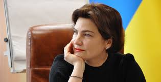 Генеральний прокурор (призначена указом президента україни від 17.03.2020 № 90/2020). Kto Takaya Venediktova Put Ot Zavkafedroj Harkovskogo Vuza Do Generalnogo Prokurora Rezonansy Mobilnaya Versiya Cenzor Net