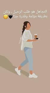 منشور على اللوحة منشورات