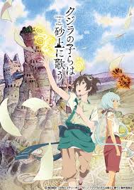 42 Anime Shows You Should Probably Be Watching On Netflix Hulu And Amazon Prime Anime Shows Anime Anime Child