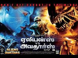 It started an hour into it. Avatar Tamil Dubbed Movie Download