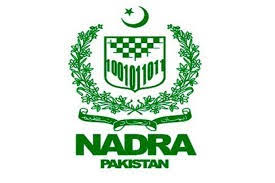 Any citizen of pakistan can apply for nicop and can travel to pakistan without requiring a visa in case of dual nationality. How To Change Date Of Birth In Nadra Cnic By Rabia Saghar Advocate High Court Linkedin