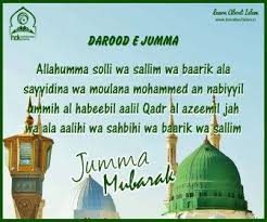 Don't forget to rate and comment if you interest with this jumma mubarak whatsapp islamic wallpapers. Jumma Mubarak Quotes Pic New 2018 Download Jumma Mubarak Wallpapers 2018 Hd Free Download Jumma Mubar Jumma Mubarak Quotes Jumma Mubarak Jumma Mubarak Images