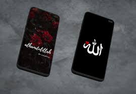 Check spelling or type a new query. Allah Names Wallpapers Hd 4k For Android Apk Download