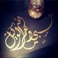 {وَلَوْ أَنَّهُمْ رَضُوْاْ مَا آتَاهُمُ اللّهُ وَرَسُولُهُ} التوبة:59، وجواب لو محذوف تقديره: Ø­Ø³Ø¨Ù†Ø§ Ø§Ù„Ù„Ù‡ Ø³ÙŠØ¤ØªÙŠÙ†Ø§ Ø§Ù„Ù„Ù‡ Ù…Ù† ÙØ¶Ù„Ù‡ Ø§Ù†Ø§ Ø§Ù„Ù‰ Ø§Ù„Ù„Ù‡ Ø±Ø§ØºØ¨ÙˆÙ† Ø§Ø¬Ù…Ù„ Ø¨Ù†Ø§Øª