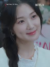 정경호와 조정석, 슬기로운의사생활에서 만나다!