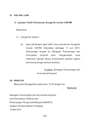 Boleh disemak oleh pihak kedua. Kp Mampu Bil 6 2014 Panduan Pengurusan Mesy Penulisan Minit Mesy