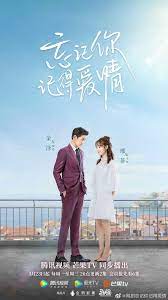 Pin On 02 Phim Trung Poster Phim
