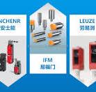 KUKA Industrial Robot Spare Part New and Original KUKA MFC2 MFC2-IC3  00-125-236 00-108-766 PCB Board 00125236