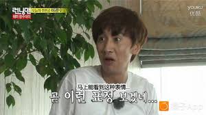 Running man average 2.2 / 5 out of 52. Running ManæŽå…‰æ´™å®¶å¤§èµ·åº• å¾žå…§è¤²åˆ°aç‰‡ é«˜ç´šä½å®…4 5åƒè¬çš„æˆ¿å­å…¨è¢«çˆ†æ–™å‡ºä¾†äº† æ²'æƒ³åˆ°å…‰æ´™çš„çœŸå¯¦èƒŒæ™¯ç«Ÿç„¶ä»¤äººéœ‡é©š