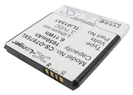 Battery for Vodafone Smart III 975 ...