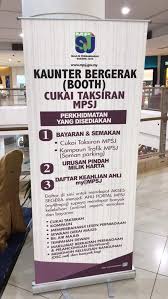Untuk mendaftar sebagai ahli, sila ke pengguna baru. Majlis Bandaraya Subang Jaya On Twitter Temui Kami Di Jusco Aeon Taman Equine 7 Januari 2018 Kaunter Bergerak Cukai Taksiran Mpsj 2018 10 00 Pagi 6 00 Petang Kaunter Berhadapan Royal Sporting House Https T Co Tlmk89no3r