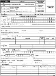 Academy Registration Form 01 Registration Form Academy Registration