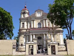 Joseph you can read more about his proclamation here. Vilnius Wikipedia The Free Encyclopedia Vilnius Lithuania Peter And Paul Cathedral