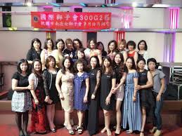 (architecture) short for 石獅子／石狮子 (shíshīzi, foo dog). åœ‹éš›ç…å­æœƒ300g2å€æ¡ƒåœ'ç¸£å—å´å¥³ç…å­æœƒ Home Facebook