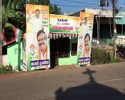 Kottyam Streets Flooded With Candidate Posters Ahead Of Kerala Local Body Polls