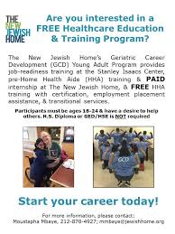 Caregiver/home health aide (hha) right at home 3.7. Gcd Program The New Jewish Home Posts Facebook