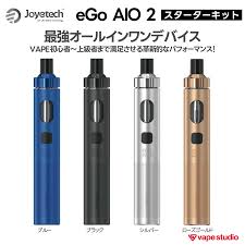 Vape studio
