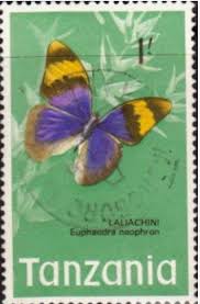 Butterfly Stamp 1973 Butterfly Stamp Stamp World Postal Stamps