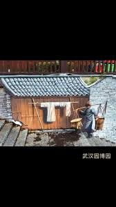 Image result for Malacca Blue 1990 Vista