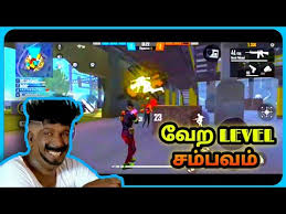 Players freely choose their starting point with their parachute and aim to stay in the safe zone for as long as possible. Fire Gameplay Tamil Gaming Tamilan Free Mp4 Video Download Jattmate Com