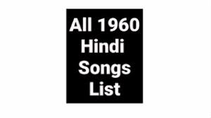 1960 Old Songs List Hindi Best Of 60s Hindi Songs List M rajan in love with tarla mehta @ dharmendra, tarla mehta. 1960 old songs list hindi best of 60s