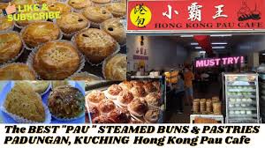 There's also a stall here selling. The Best Pau Steamed Buns Pastries In Padungan Kuching Sarawak Hong Kong Pau Cafe Yummies Youtube