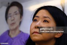 Vivian Chan Pik-kwan, wife of former Ming Pao chief editor Kevin Lau...  News Photo
