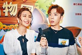 Chill club 推介榜年度推介 20／21：mirror 得獎及表演部份 (團體及個人足本版) Edanæ¯æå§æ¶è¿æ¡£error æå²æ¥æ¥