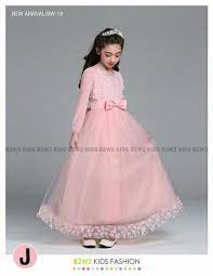 Next post √ 50+ model kebaya muslim modern untuk anak muda terbaru. 30 Baju Brokat Anak2 Model Baju Gamis Celana Sepatu
