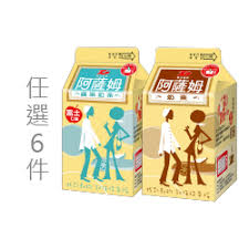 2.原廠保固一年。 維修、換貨免出門。 請直接放進原包裝紙箱，再告訴竭力萊姆不良的原因以及收件地址，會請宅配過去收。 3.維修、換貨需自付單程國際運費，回程運費由我們負擔。 4.過保後需自付來回運費，代寄回美國。 é˜¿è–©å§†å¥¶èŒ¶4c èŠçˆ¾å¯Œé›²ç«¯è¶…å•† Lineè³¼ç‰©