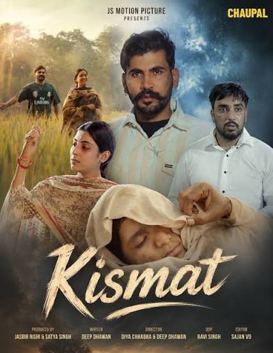 Kismat (2026) (Punjabi)