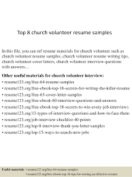 top 8 church volunteer resume samples