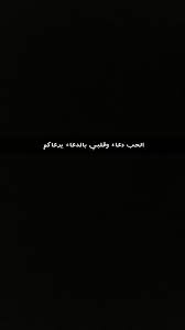 Maybe you would like to learn more about one of these? Ø£Ù‡Ù„ÙŠ Ø­ÙŠØ§ØªÙŠ Home Facebook