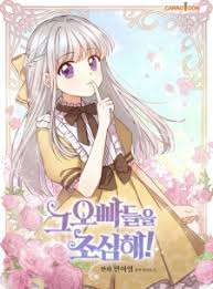 Mar 21, 2021 · librivox about. Manga Read Online Free The Princess Imprints A Traitor