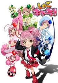 The latest cartoons online & series cartoons and highest quality for you. Parity Shugo Chara Episode 1 English Dub Cartoon Crazy Up To 62 Off