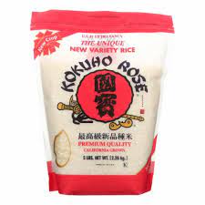 Maybe you would like to learn more about one of these? Kokuho Rose Sushi Rice Japanese Style Case Of 8 5 Lb 5 Lb Kroger