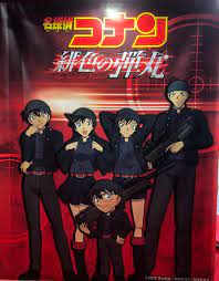 detective conan おしゃれまとめの人気アイデア pinterest irene 2020 コナン 映画 コナン アニメ 名 探偵 コナン 安室