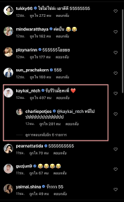 แน็ก ชาลี เคลื่อนไหวครั้งแรก หลังโดนโยงดาราตามจีบ เก๋ไก๋ สไลเดอร์ งานนี้ออกตัวแรง ทั้งไล่ ทั้งเซฟ 3ktsworrkpdqm