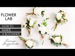 See more ideas about wedding bouquets, bridal bouquet, wedding flowers. How To Make A Boutonniere Diy Wedding Flower Boutonniere Youtube